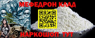 гашиш Рыбинск