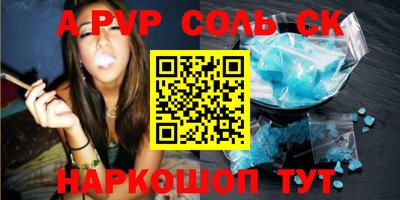 гашиш Рыбинск