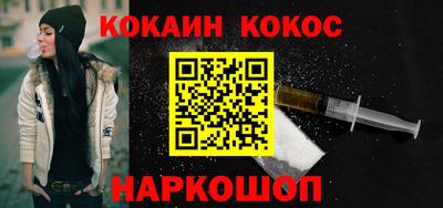 каннабис Рязань