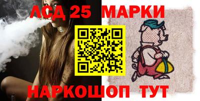 герыч Рузаевка