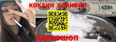 герыч Рузаевка