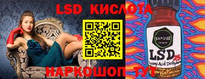 гашиш Рыбинск
