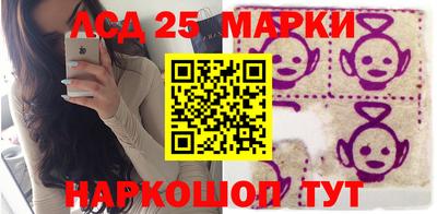 каннабис Рязань