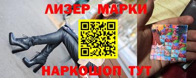 каннабис Рязань