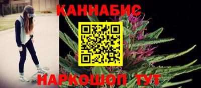 гашиш Рыбинск