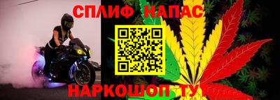 гашиш Рыбинск