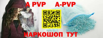 гашиш Рыбинск