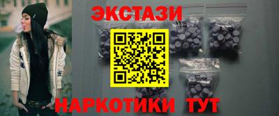 каннабис Рязань
