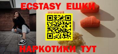 каннабис Рязань