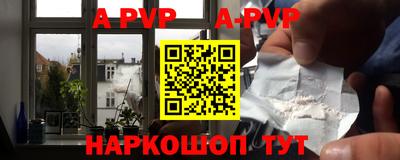 каннабис Рязань