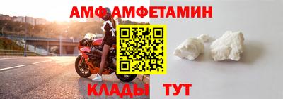 гашиш Рыбинск