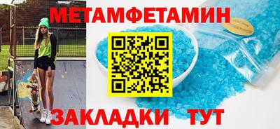 гашиш Рыбинск