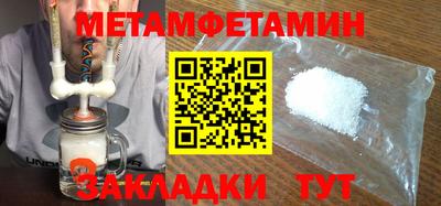каннабис Рязань