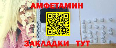 гашиш Рыбинск