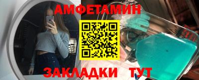 каннабис Рязань