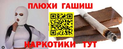 герыч Рузаевка