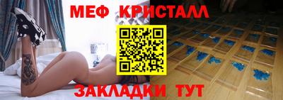 гашиш Рыбинск