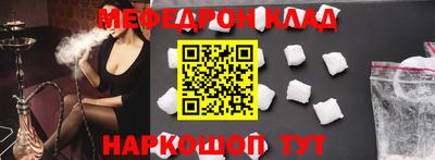 гашиш Рыбинск