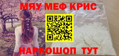 гашиш Рыбинск